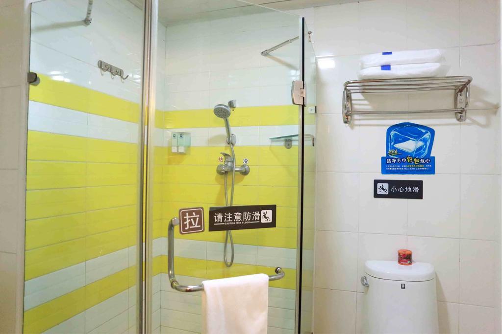 7Days Inn Beijing Xiaocun Subway Station Chambre photo