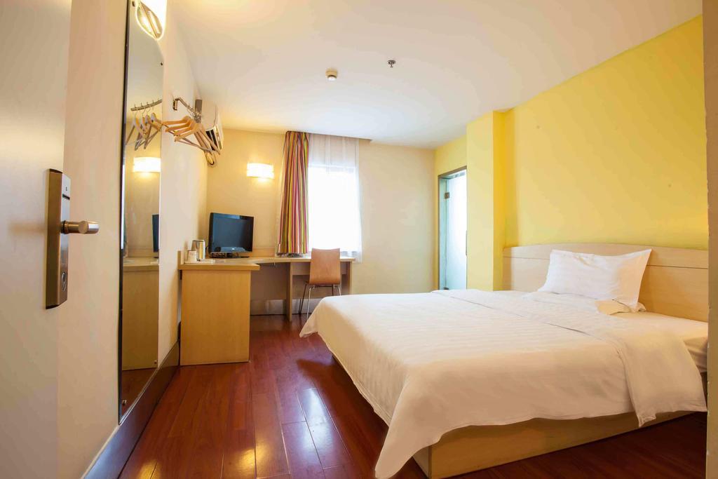 7Days Inn Beijing Xiaocun Subway Station Chambre photo
