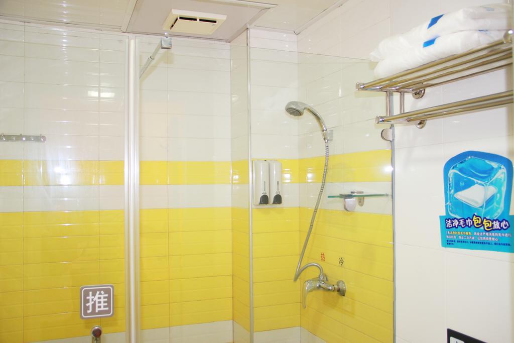 7Days Inn Beijing Xiaocun Subway Station Extérieur photo